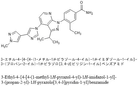 日本医薬品一般的名称（JAN）データベース